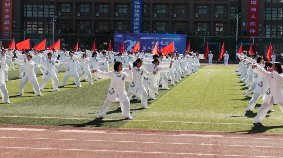 凝心聚力勇拼搏 踔厲奮發(fā)展風(fēng)采——燕東微參加北京電控運(yùn)動(dòng)會(huì)剪影